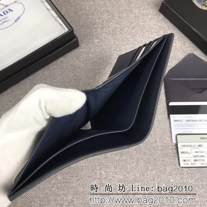 PRADA普拉達 官網同步 專櫃最新款 十字紋牛皮 男士短款錢夾 2M0513 DD1886